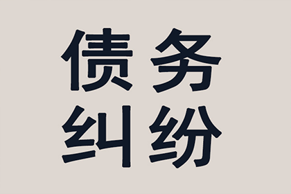 京东金条逾期是否会牵连信用卡信用额度？